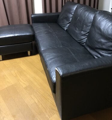  | 絶景事典