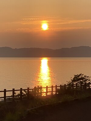  | 絶景事典