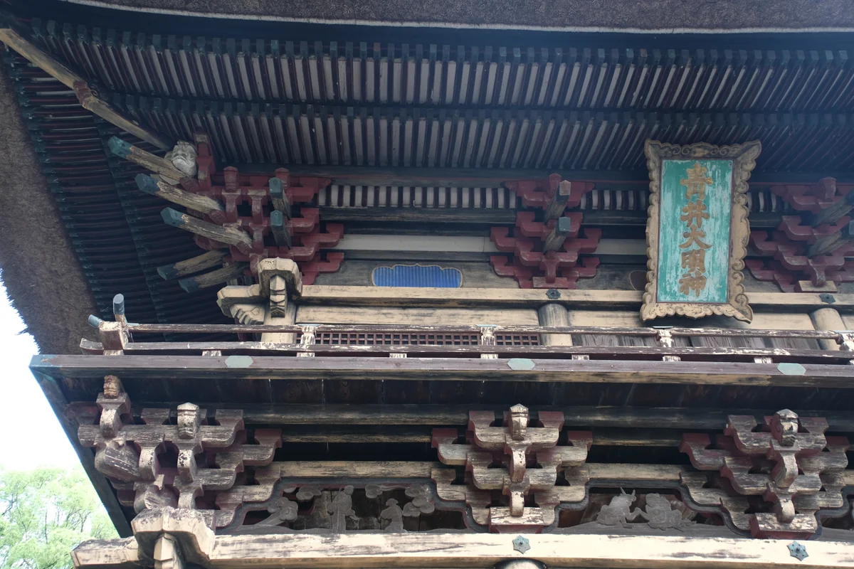 投稿写真：国宝！