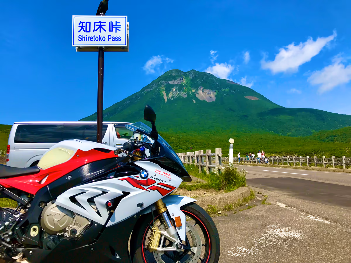 投稿写真：知床峠