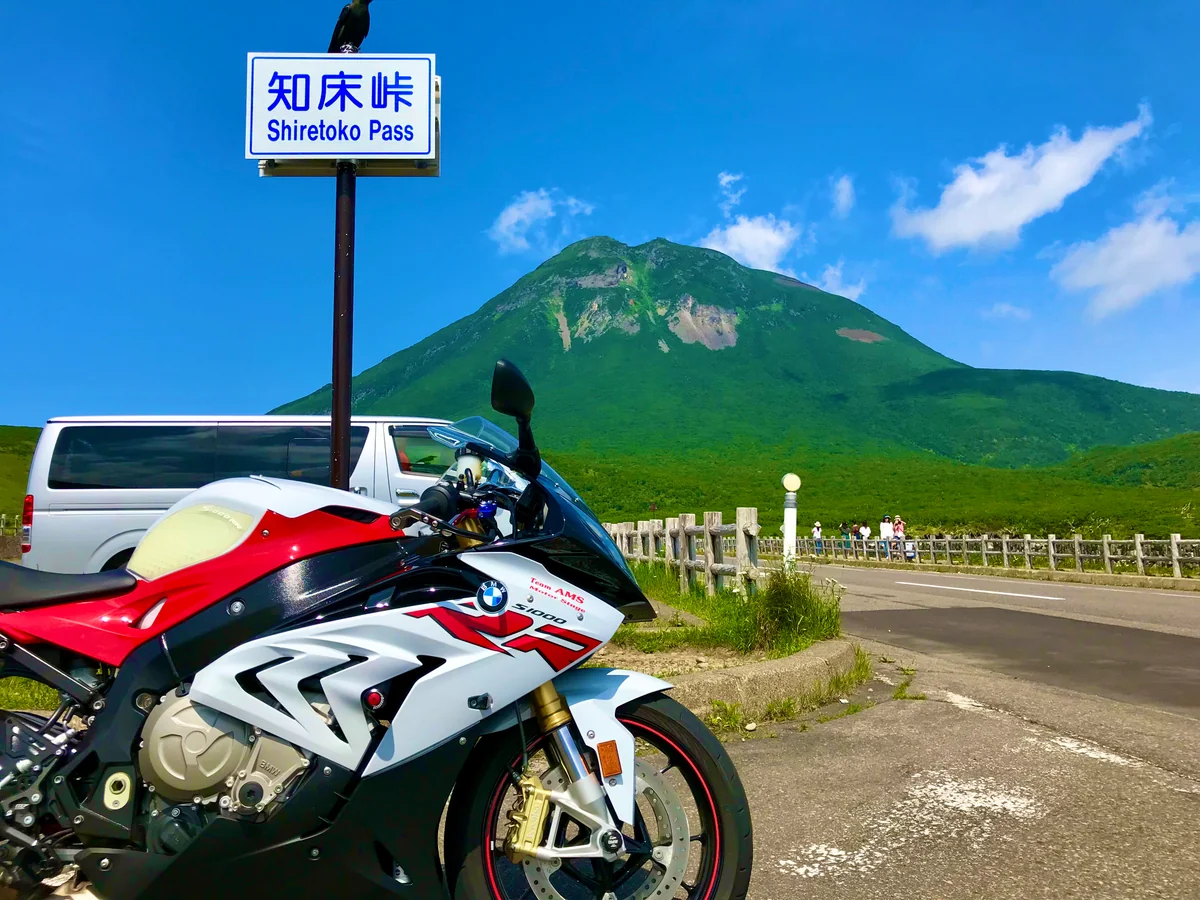 投稿写真：知床峠