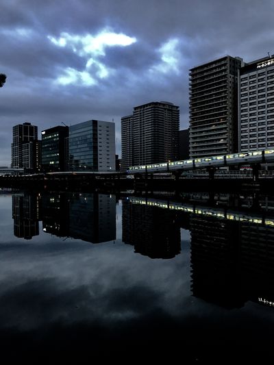  | 絶景事典