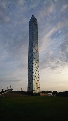  | 絶景事典