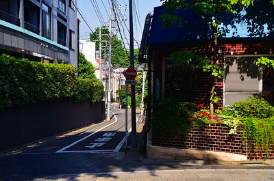  | 絶景事典