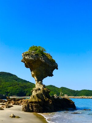  | 絶景事典