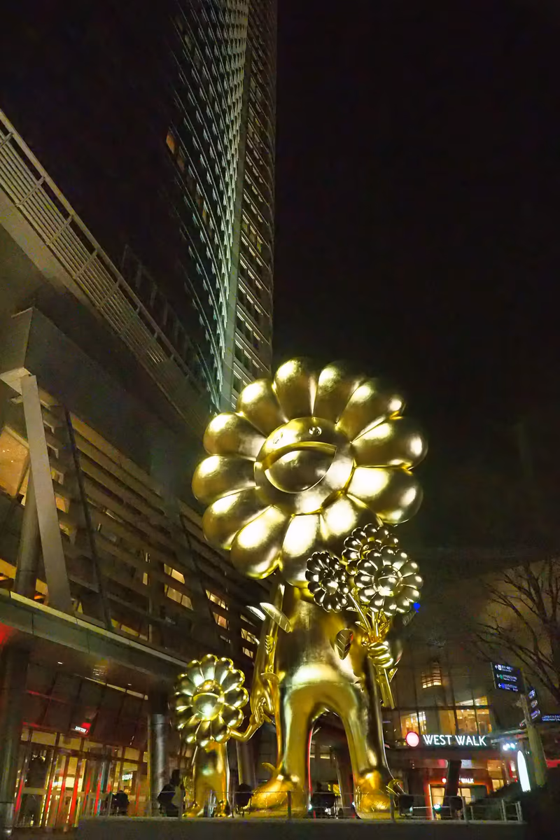 投稿写真：花の親子