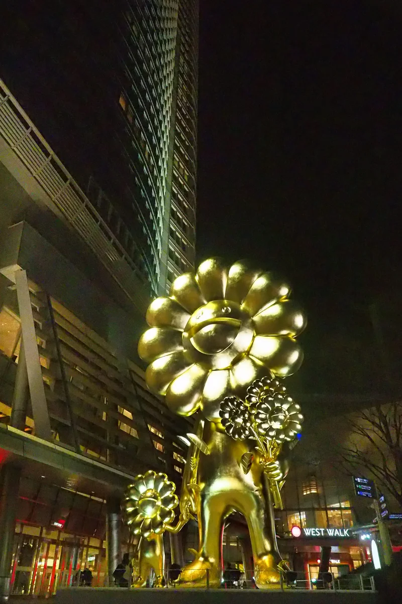 投稿写真：花の親子