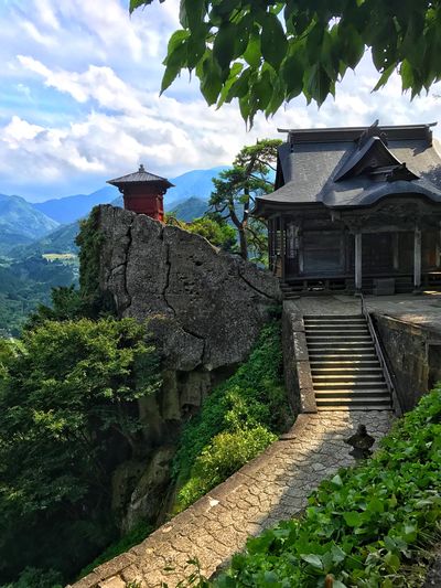  | 絶景事典