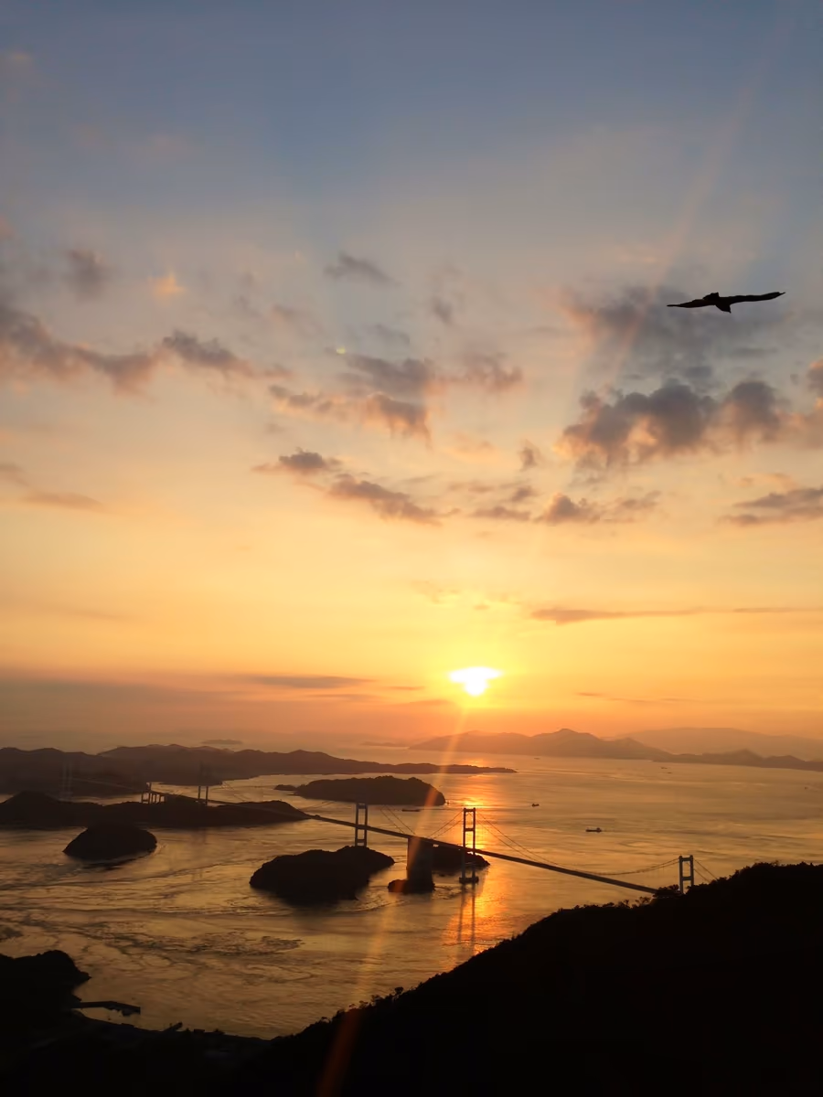 投稿写真：しまなみ海道 亀老山展望台