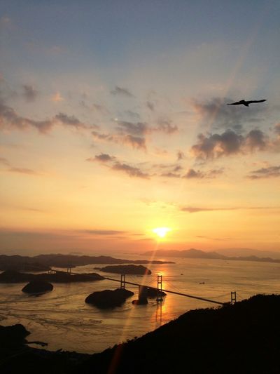  | 絶景事典