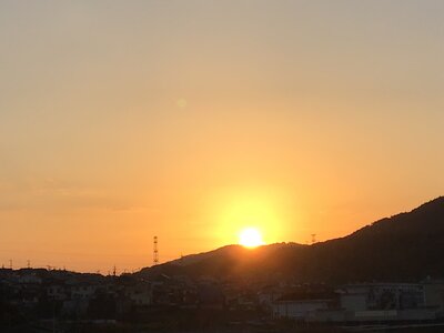  | 絶景事典