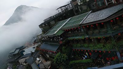  | 絶景事典