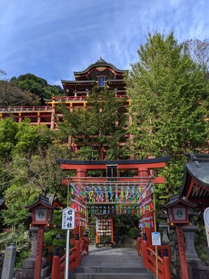  | 絶景事典