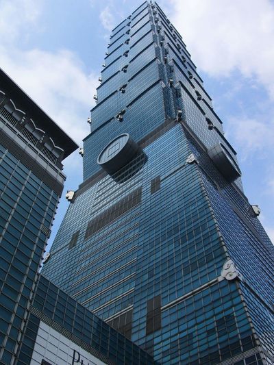  | 絶景事典