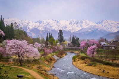  | 絶景事典