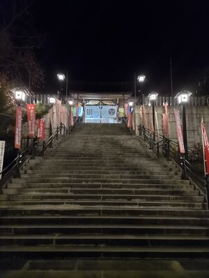  | 絶景事典