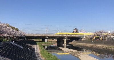  | 絶景事典