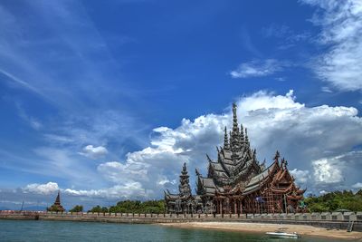  | 絶景事典