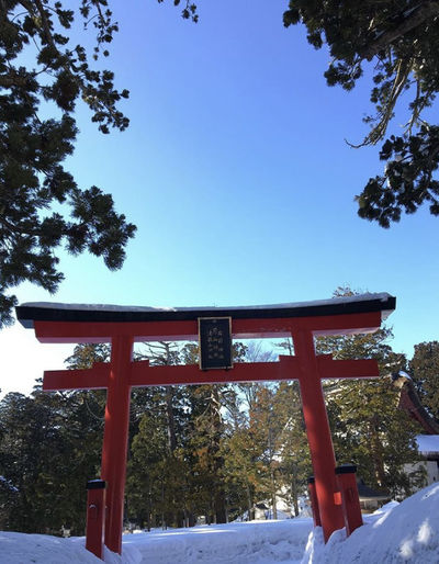  | 絶景事典