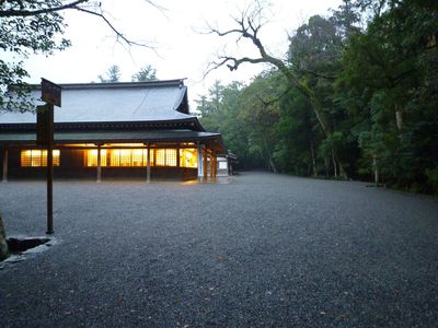  | 絶景事典