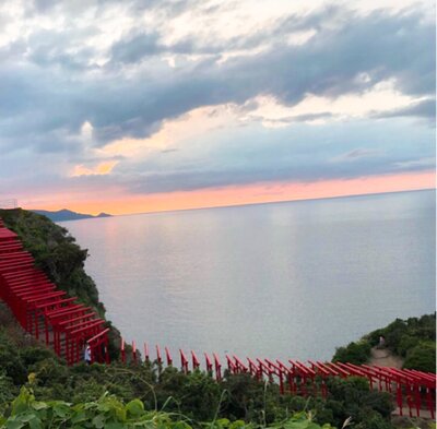  | 絶景事典
