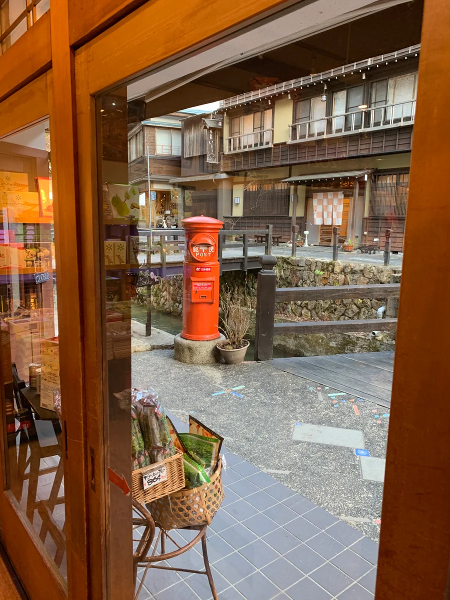 投稿写真：懐かしい風景