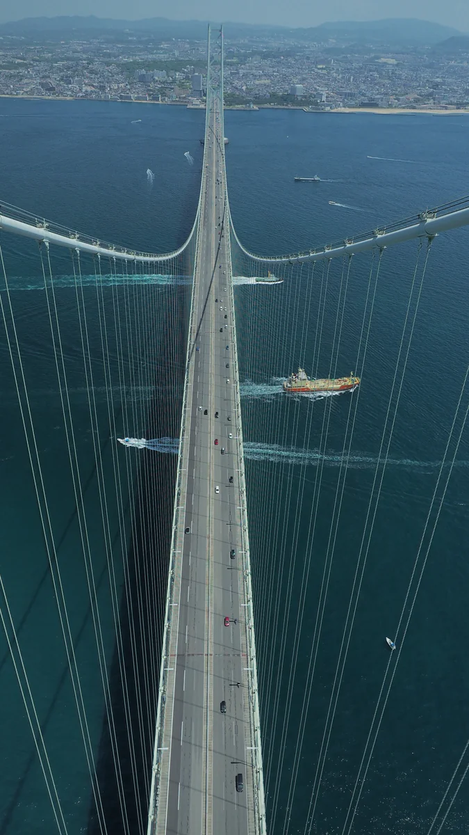 投稿写真：明石海峡大橋　海抜280ｍの眺め