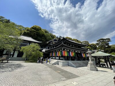  | 絶景事典