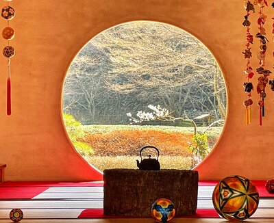  | 絶景事典