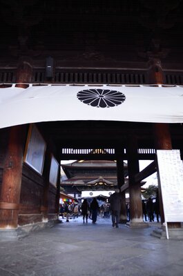  | 絶景事典