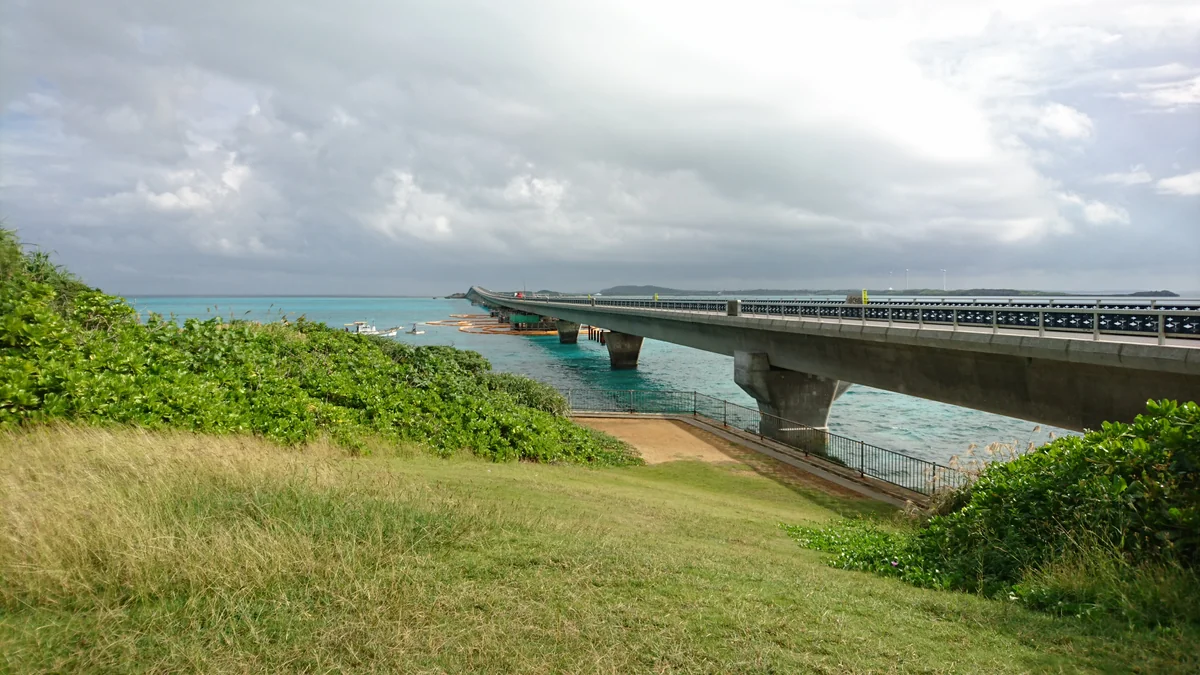 投稿写真：池間大橋
