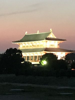  | 絶景事典