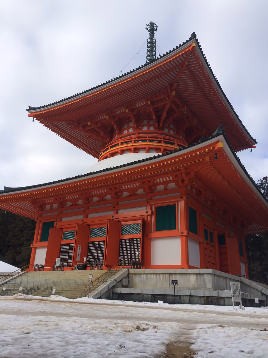 投稿写真：冬の根本大塔