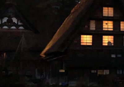  | 絶景事典