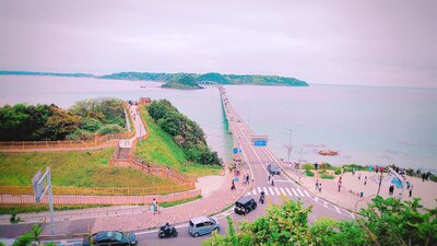  | 絶景事典