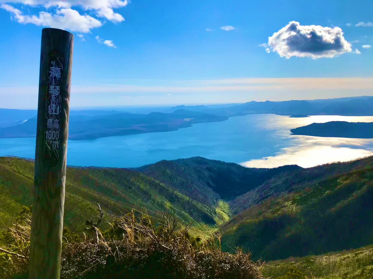 投稿写真：屈斜路湖