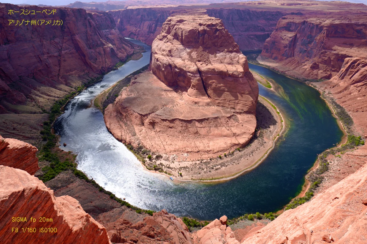 投稿写真：コロラド川が作った奇跡、ホースシューベンド