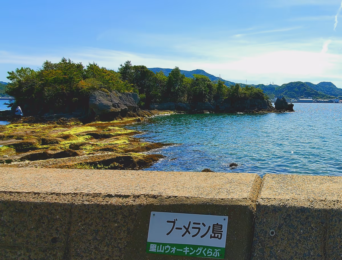 投稿写真：無人島🏝️