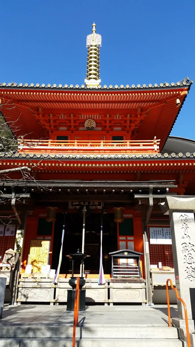 投稿写真：信貴山 成福院
