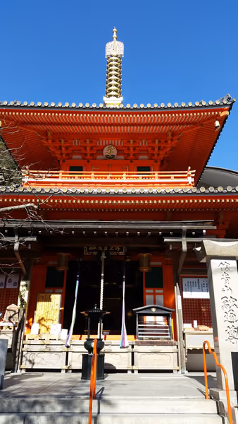 投稿：信貴山 成福院