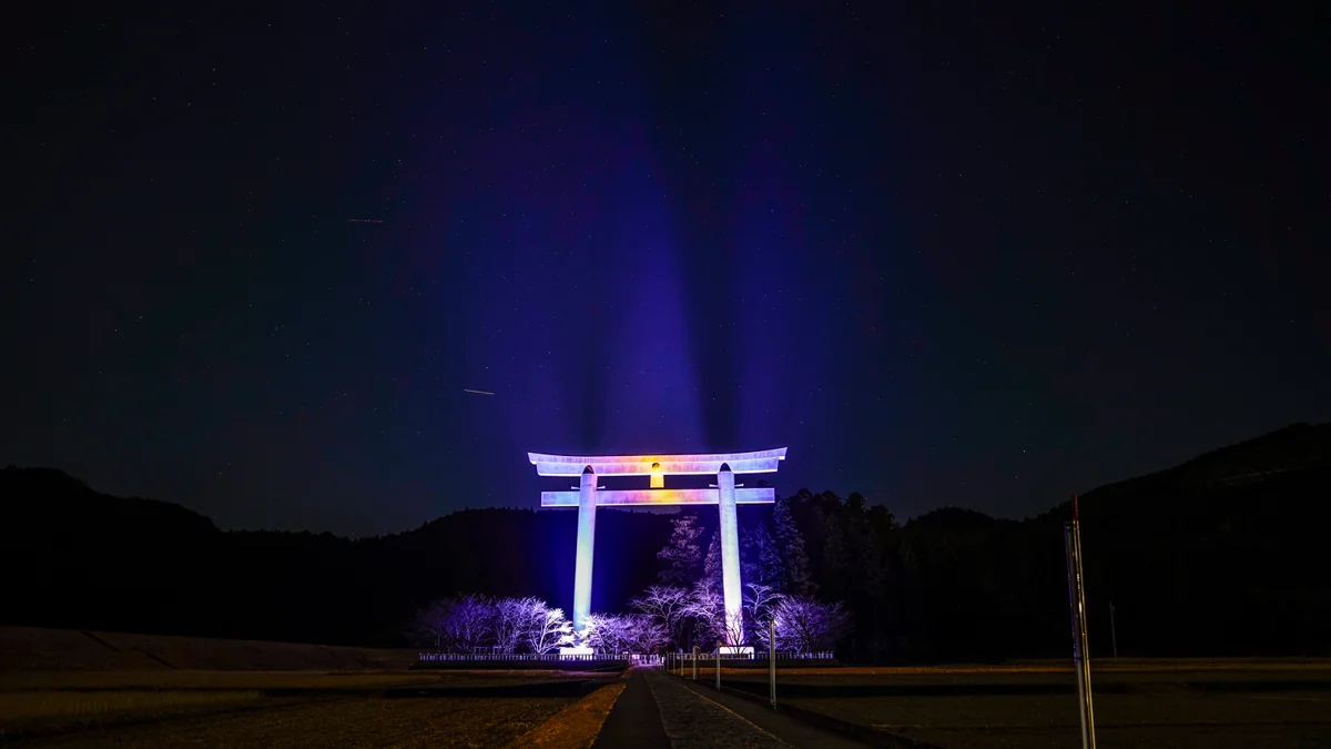投稿写真：熊野本宮大社の大鳥居