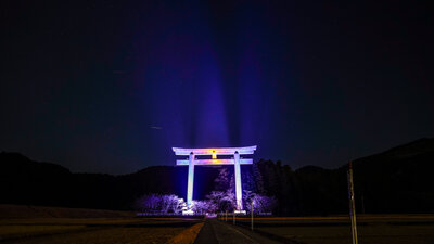  | 絶景事典