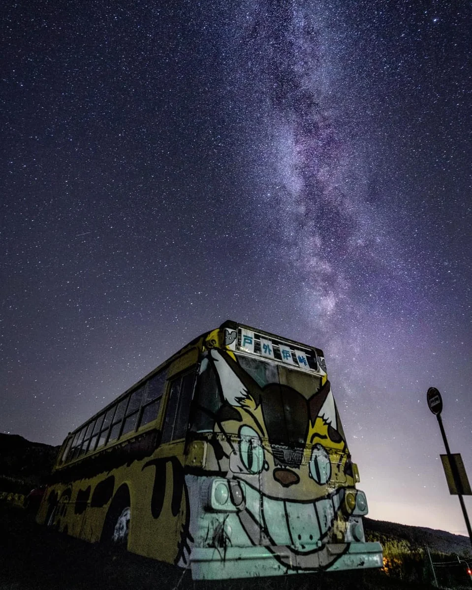 投稿写真：天の川行き😸🚌