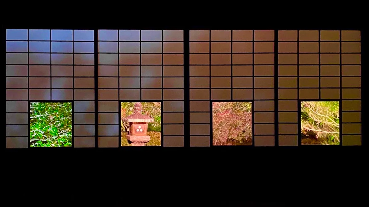 投稿写真：雲龍院 色紙の窓