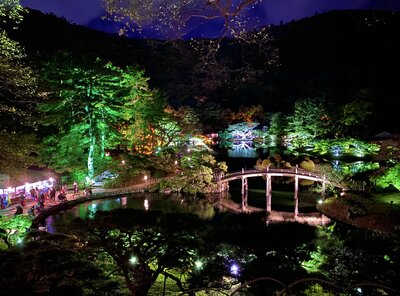  | 絶景事典