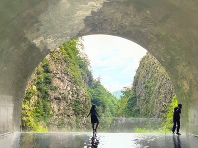  | 絶景事典
