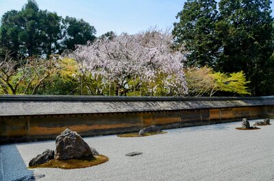  | 絶景事典