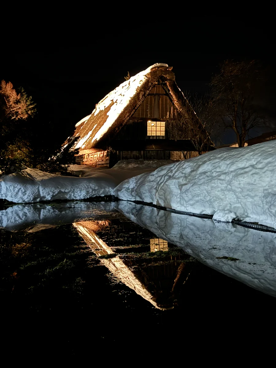 投稿写真：世界文化遺産 白川郷 〜 逆さ合掌