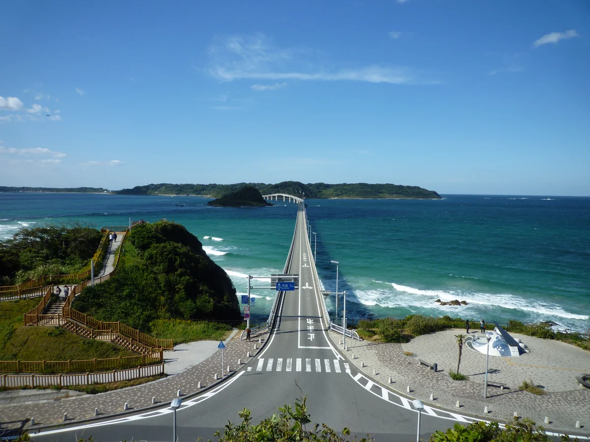 投稿写真：生活道　角島大橋