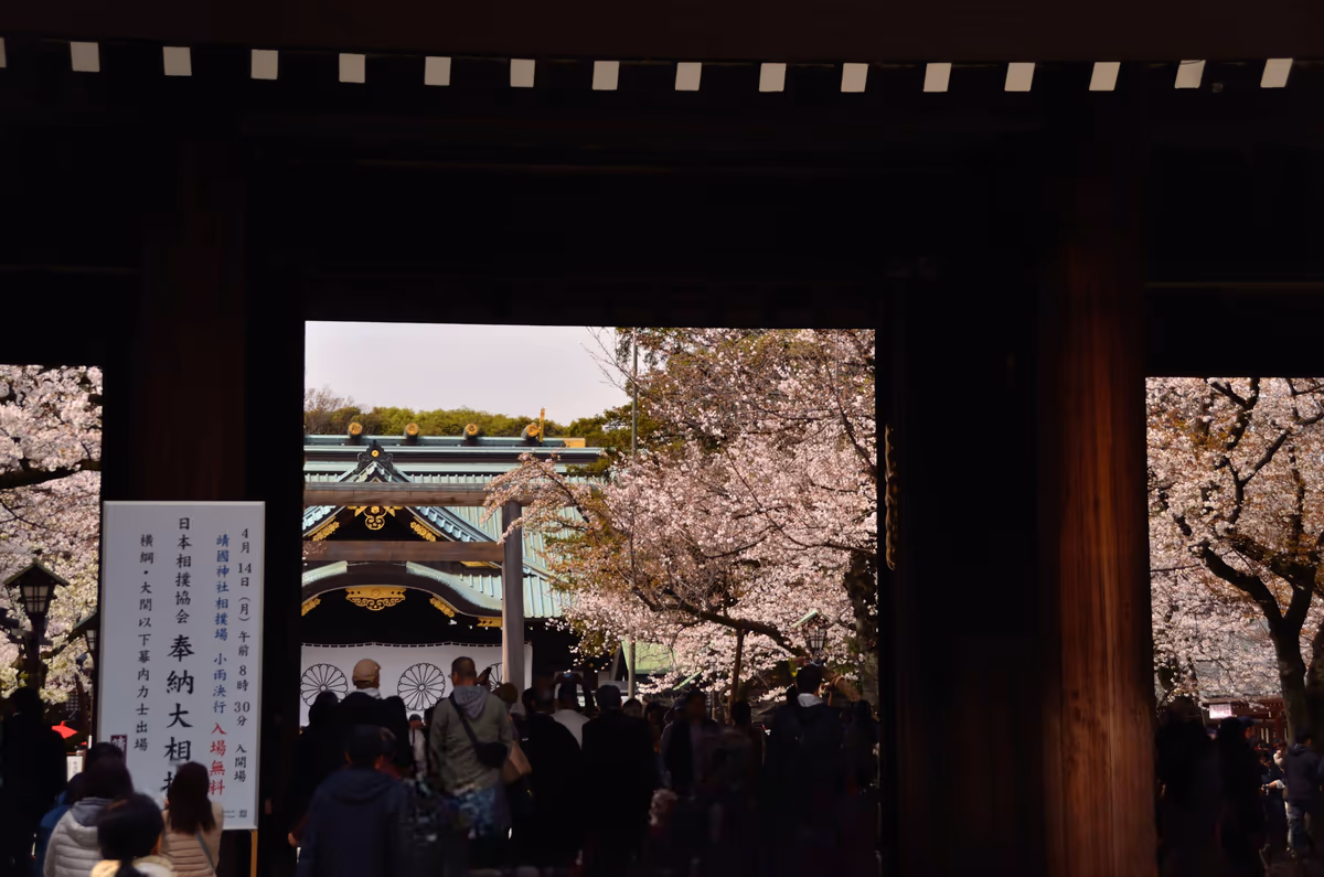 投稿写真：靖国神社